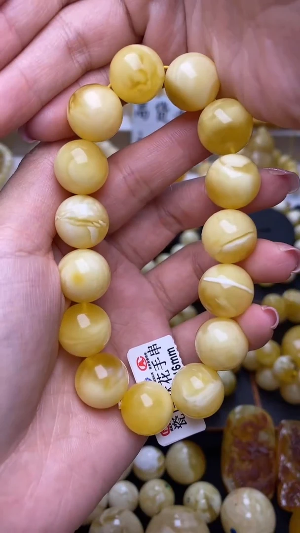 未镶嵌蜜蜡裸石葵.39