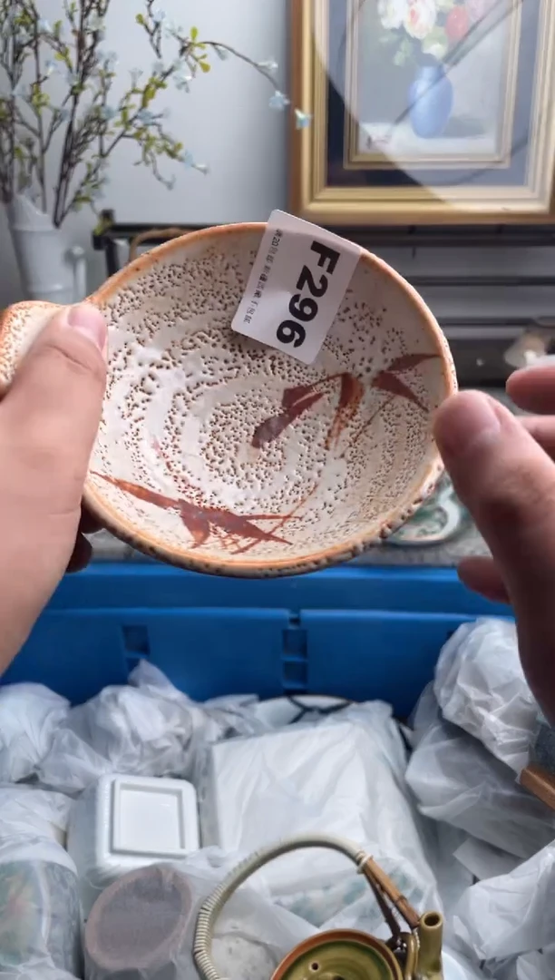 瓷片ঞ****༻296-E-