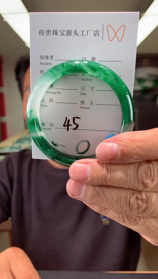 【闪购商品】石英质玉手镯合金拍一