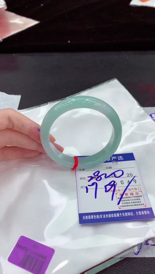 翡翠手镯未镶嵌1111111111111111