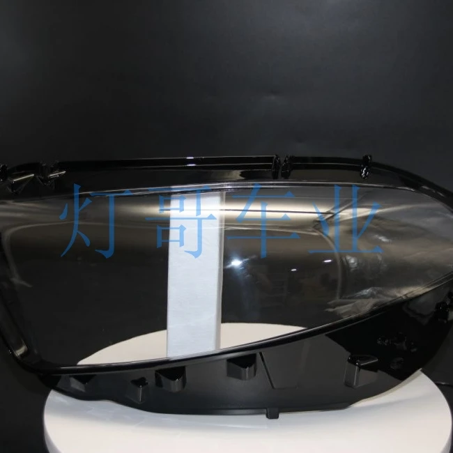 2号大灯面罩灯壳（含安装材料）