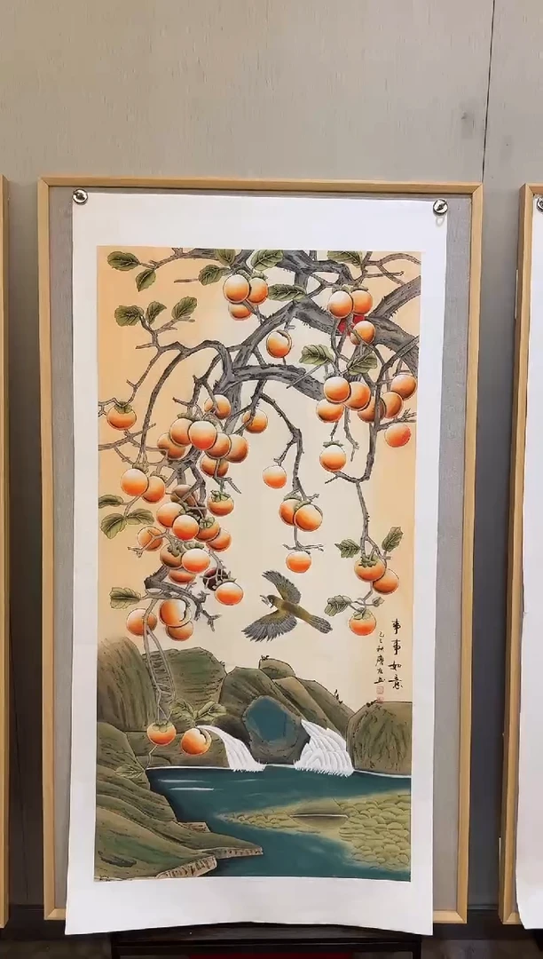 国画43李庆友大易美术馆本人作品w