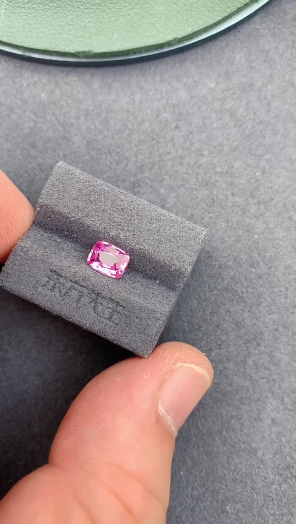 裸石彩色蓝宝石1.1ct 无烧帕帕拉恰 定制