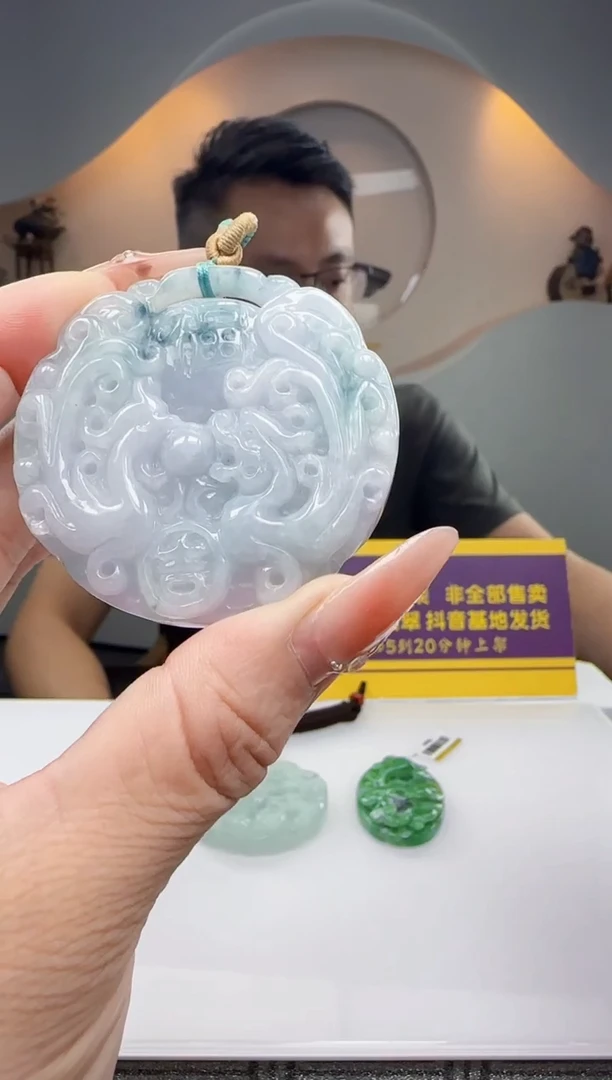 颈饰未镶嵌翡翠Q62484翡翠