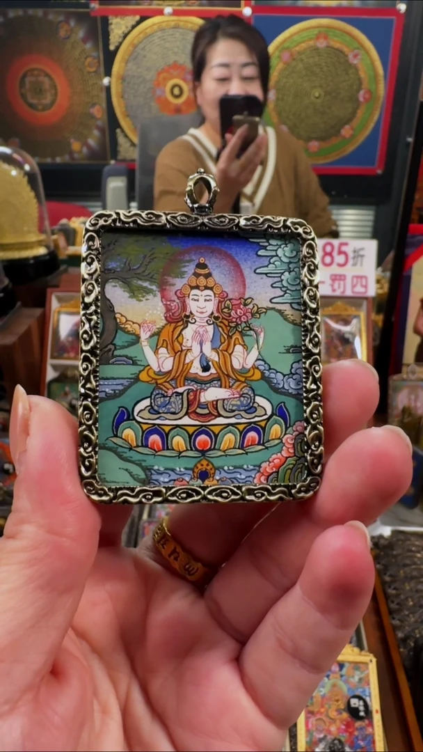 【闪购商品】吊坠壹善缘城手绘唐卡四臂观观