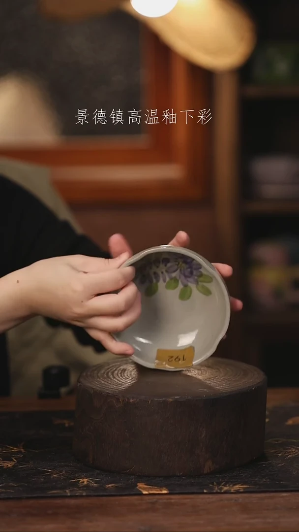 陶瓷景德镇高温釉下手绘陶瓷@L192@