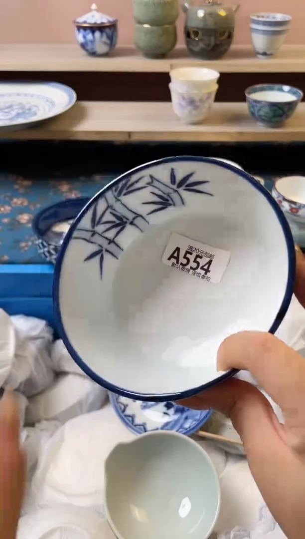 瓷片瞩*瓷器瓷器A554