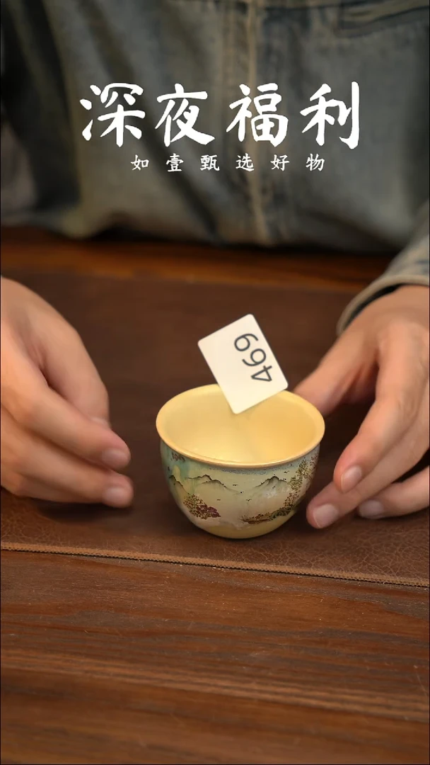 如壹陶艺甄选好物