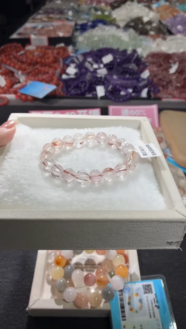 未镶嵌手链水晶222号 多样性发一U  10+