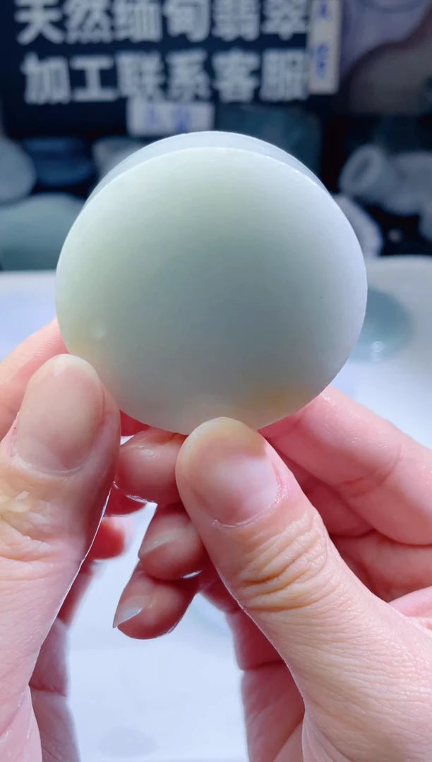 颈饰未镶嵌翡翠47