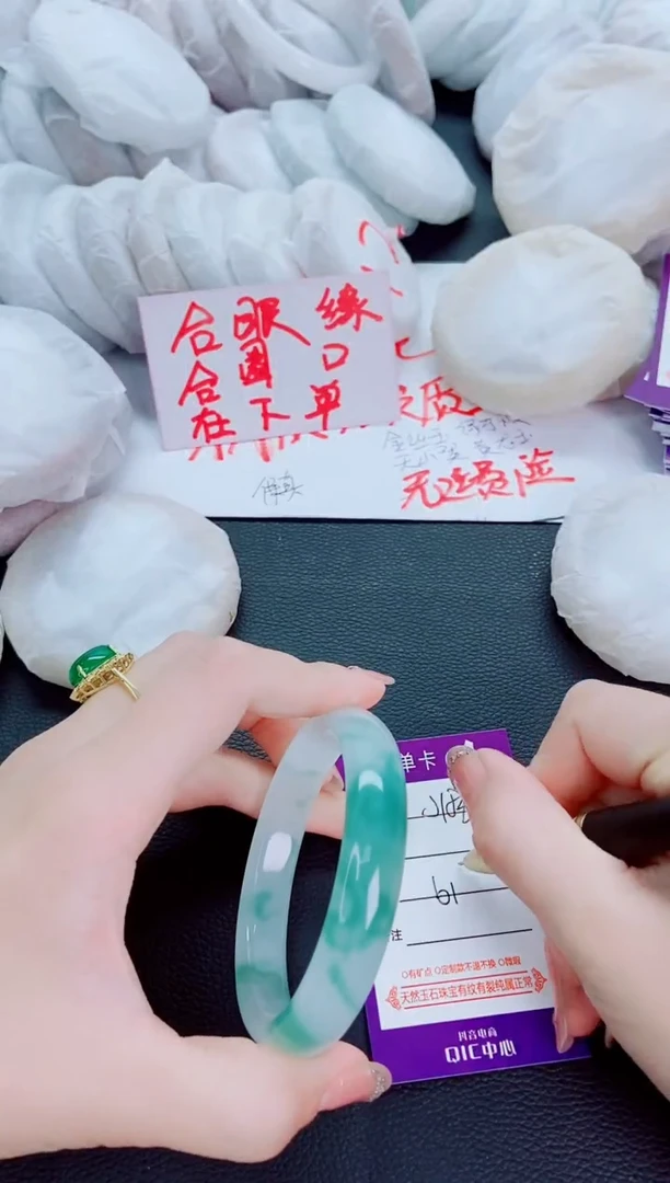 石英质玉手镯未镶嵌J152-61-62