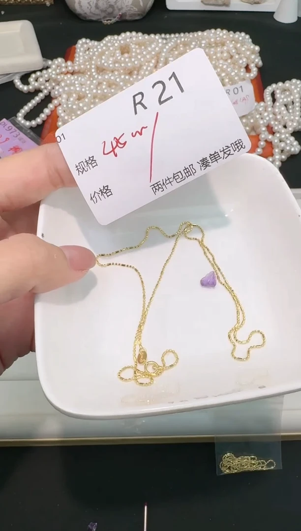 【闪购商品】水晶珠宝半成品银S925镶嵌多样性发一R21