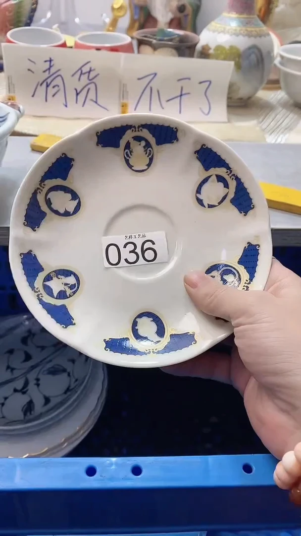 瓷片可**奶036瓷片瓷片瓷片瓷片