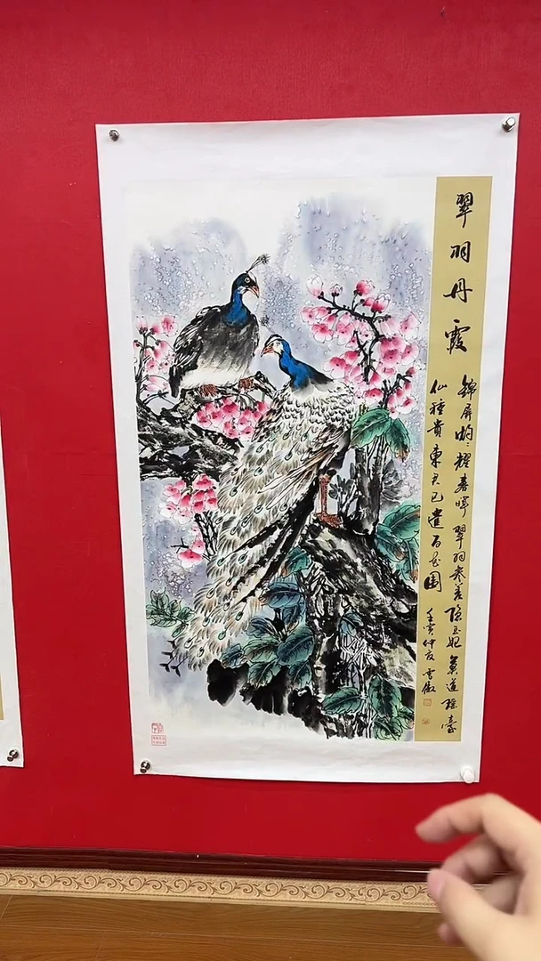 国画李雪傲-书法/绘画11