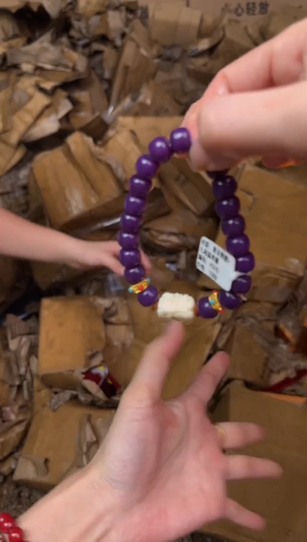 听月甄选闪购福利V（无礼盒）