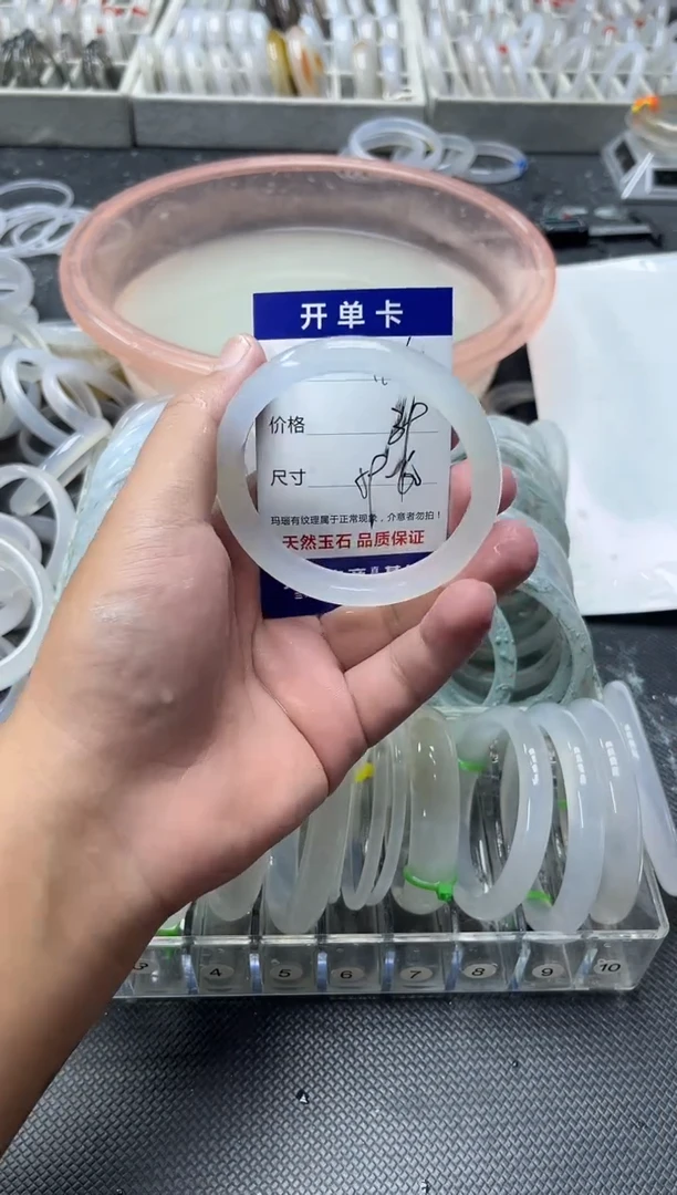 手镯玛瑙/玉髓未镶嵌416