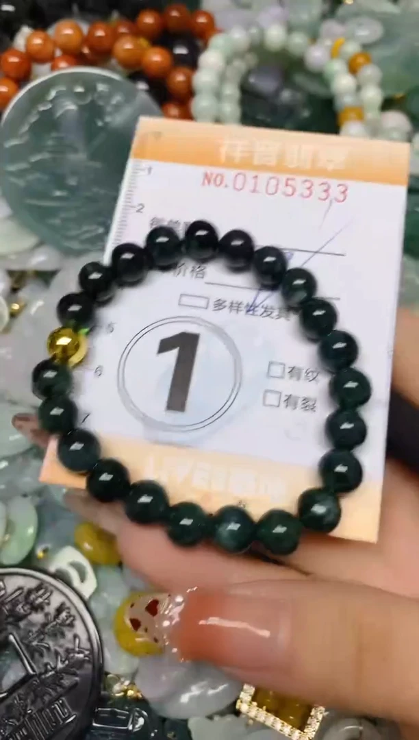 【闪购商品】翡翠颈饰未镶嵌闪购0105333多样性发其一