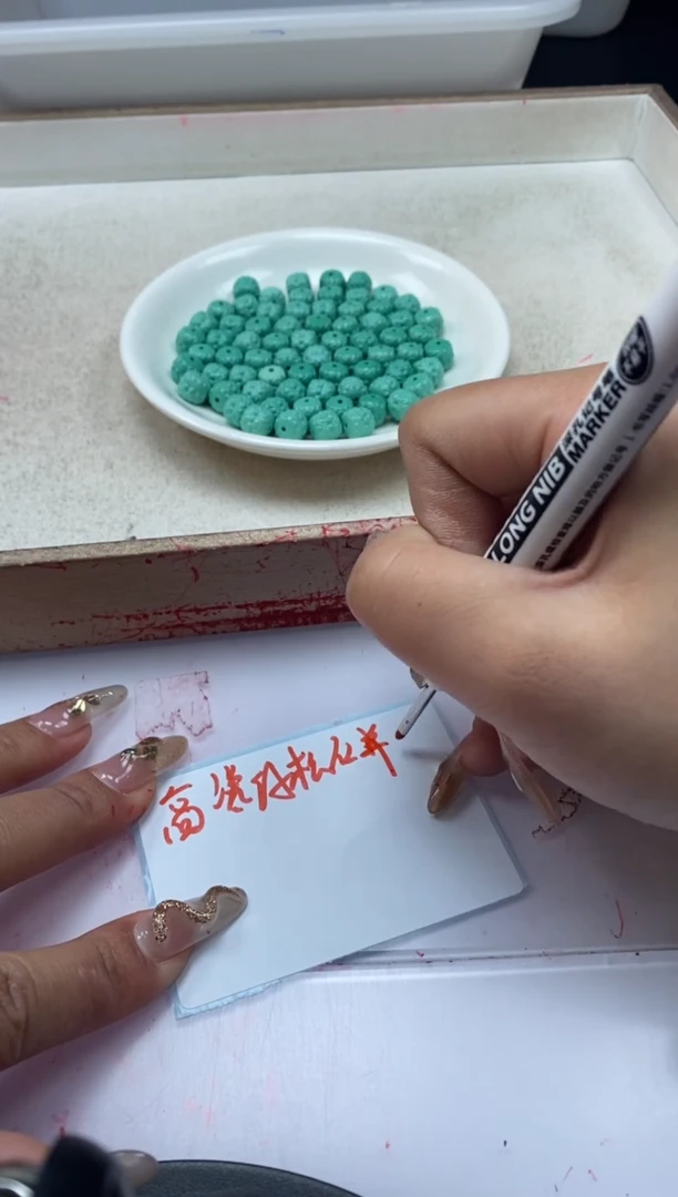 【闪购商品】玛瑙/玉髓颈饰未镶嵌x1061高瓷绿松并蒂莲*2