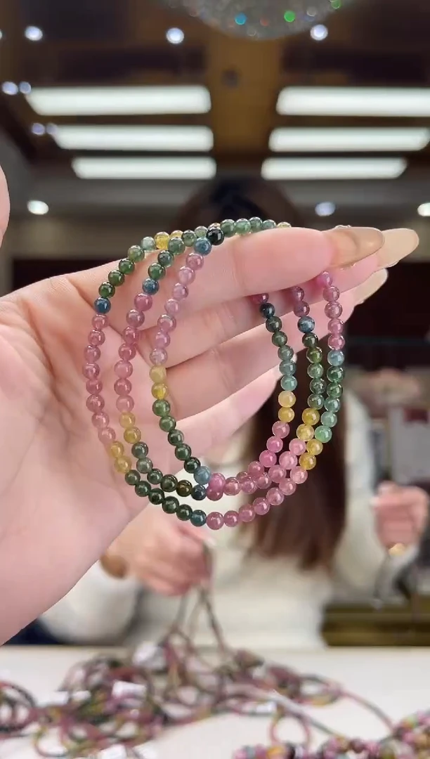 【闪购商品】碧玺/未镶嵌4mm+碧玺多圈6多样性发货