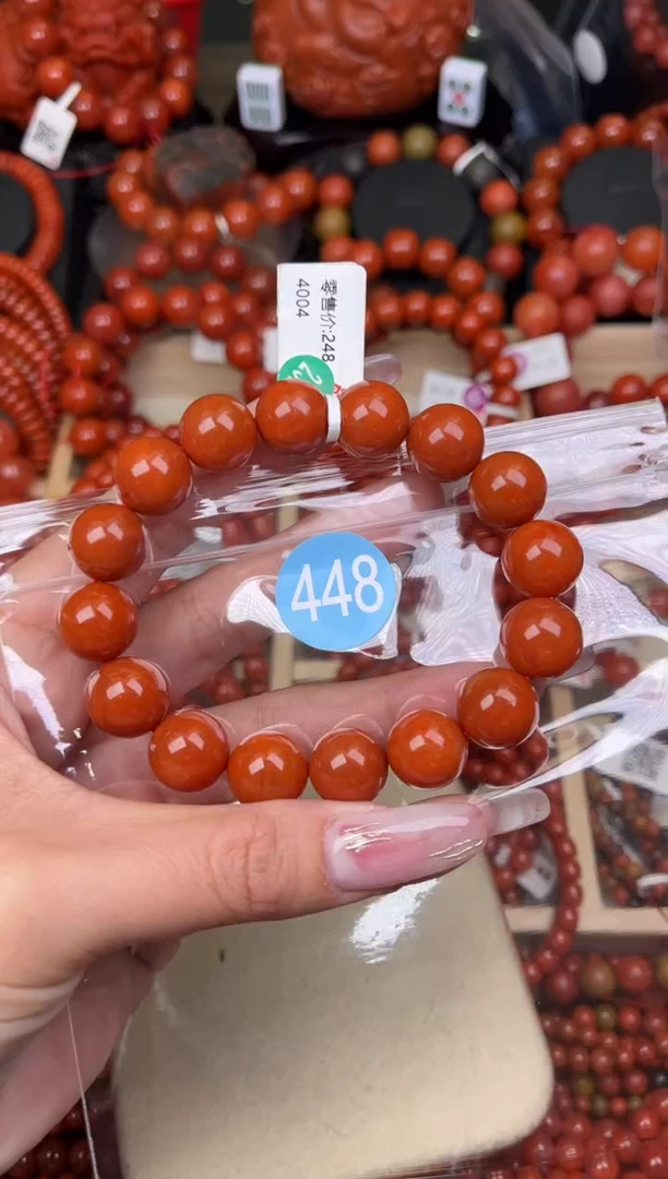 【闪购商品】南红玛瑙珠宝奇石未镶嵌448-13+