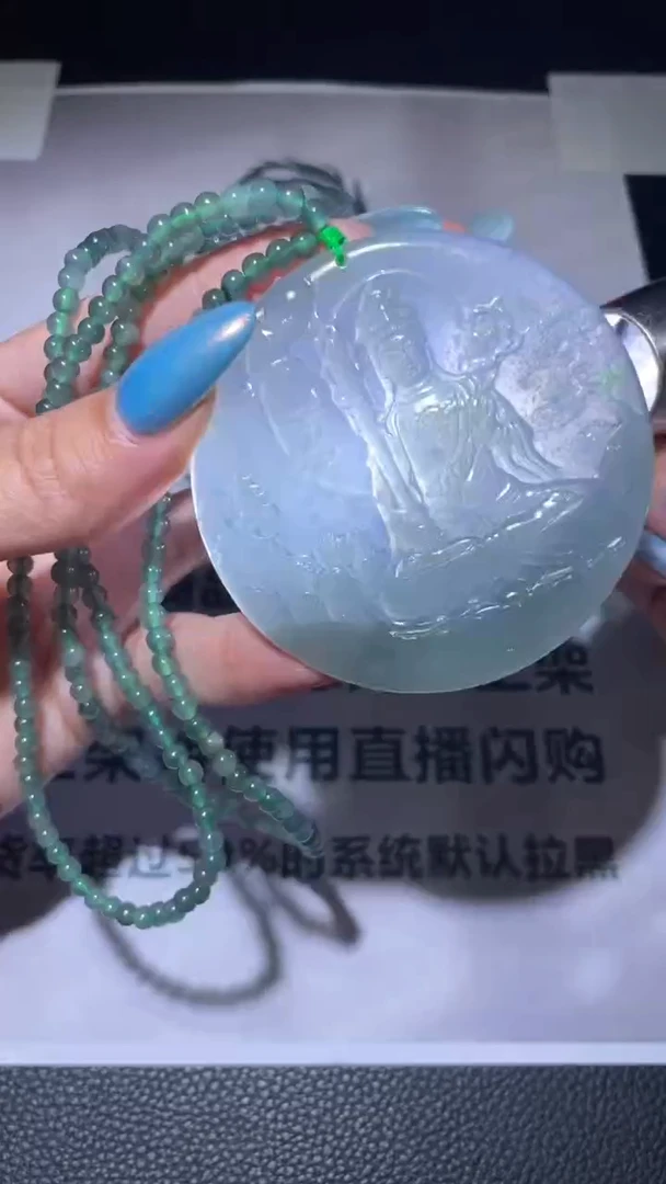 未镶嵌定制翡翠毛货-不退不换