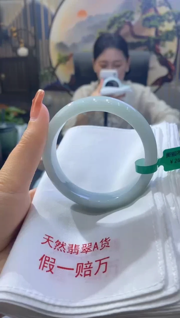【闪购商品】翡翠手镯未镶嵌00004616
