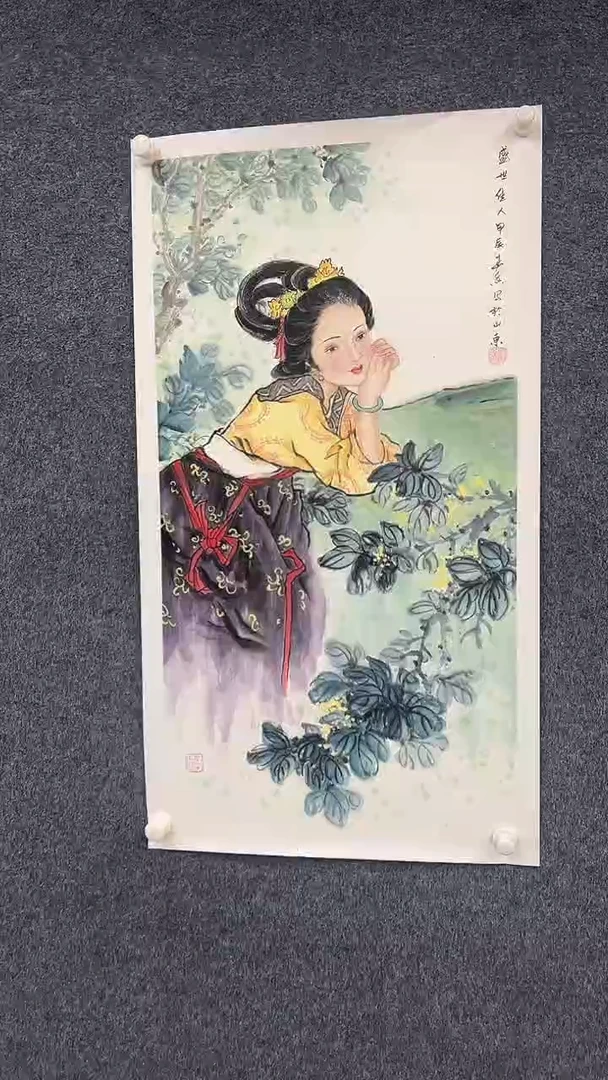 国画9.11-XX-黄春香-三尺-11