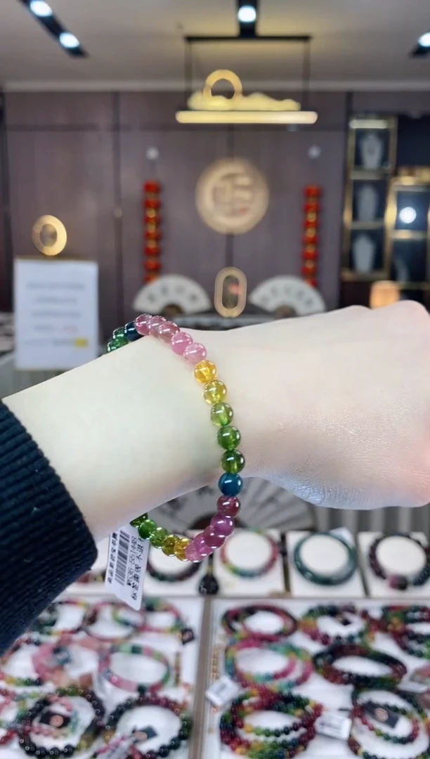 【闪购商品】碧玺单圈手串5mm+未镶嵌一物一证dan