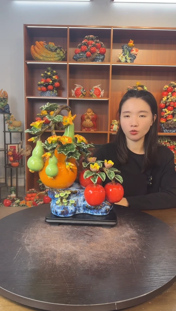 陶瓷葫芦苹果摆件