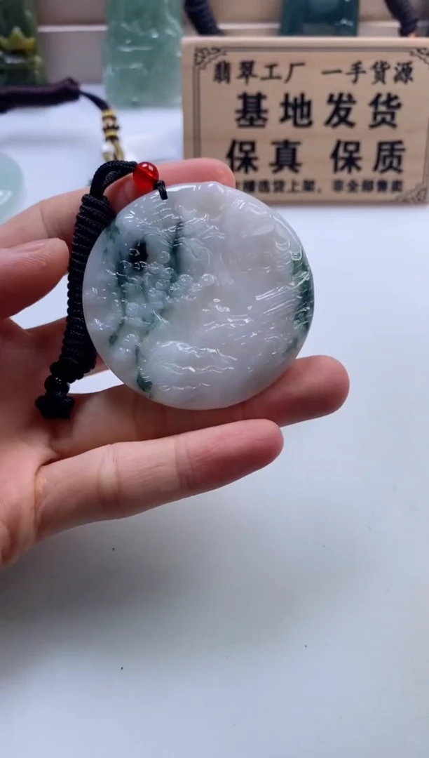 翡翠未镶嵌颈饰