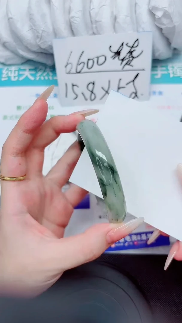 石英质玉手镯未镶嵌72-55.6