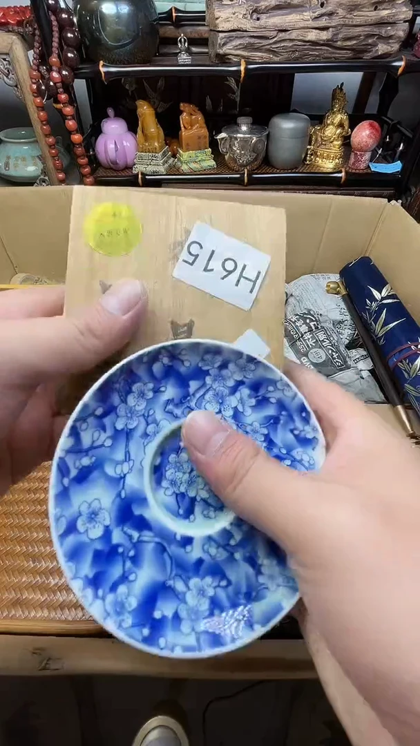 瓷片瓷器瓷器瓷器瓷器