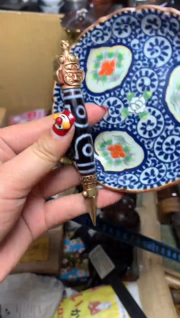 瓷器默认微瑕瓷器