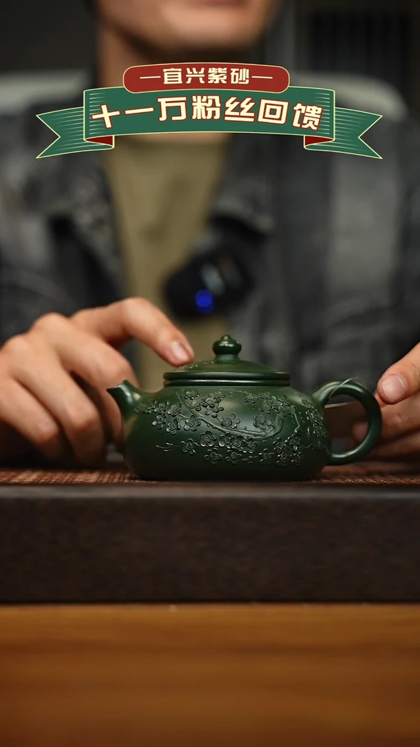 茶壶紫砂宜兴原矿 手工 紫砂壶容量200cc