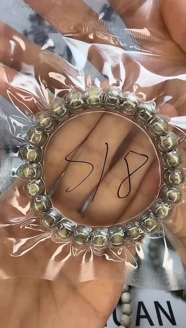 手串星月菩提9/8 石玉料 糯冰 眼睛货 同枝果