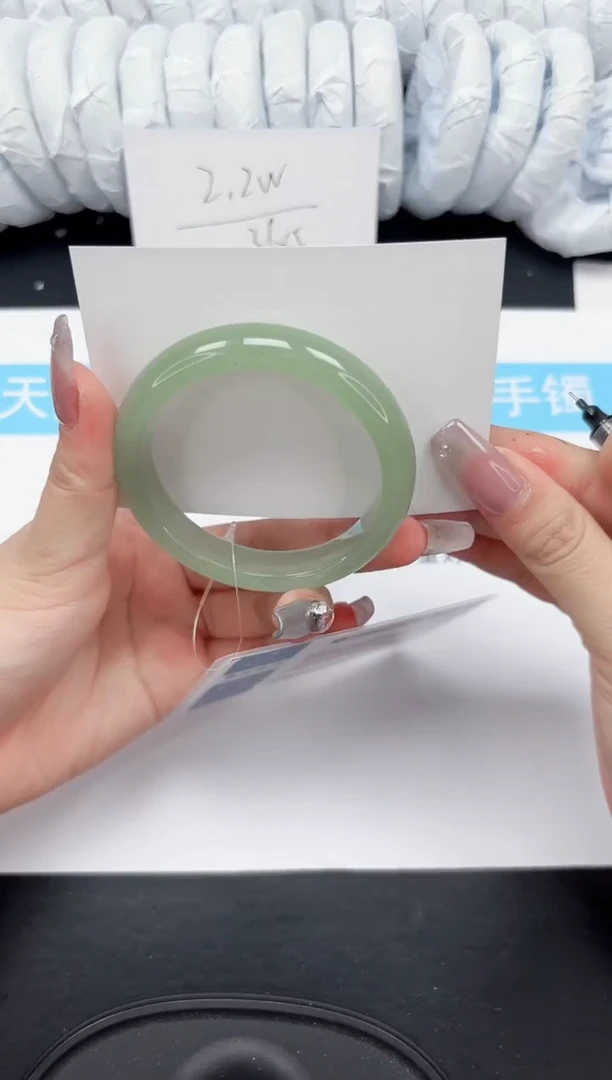 【闪购商品】石英质玉手镯未镶嵌220-52.8