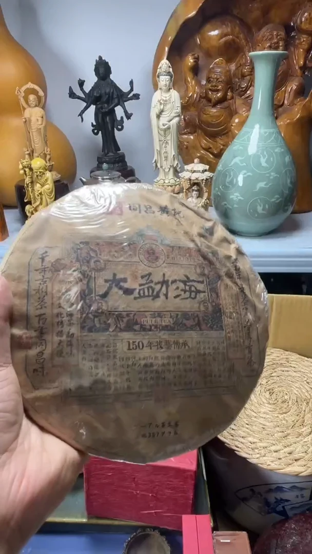 手工艺品琉璃C****_琉璃琉璃琉璃琉璃