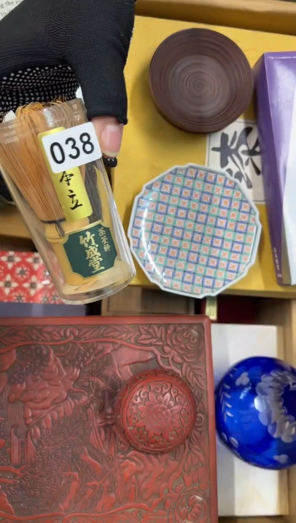 【闪购商品】瓷片038中古商品谨慎参拍