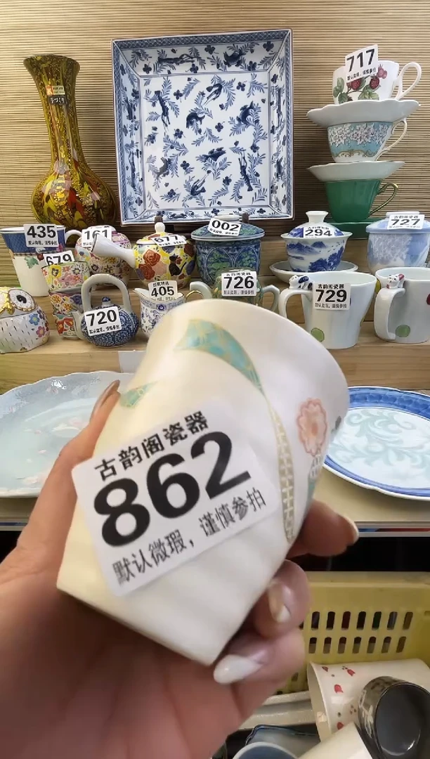 摆件择*摆件瓷器瓷器瓷器