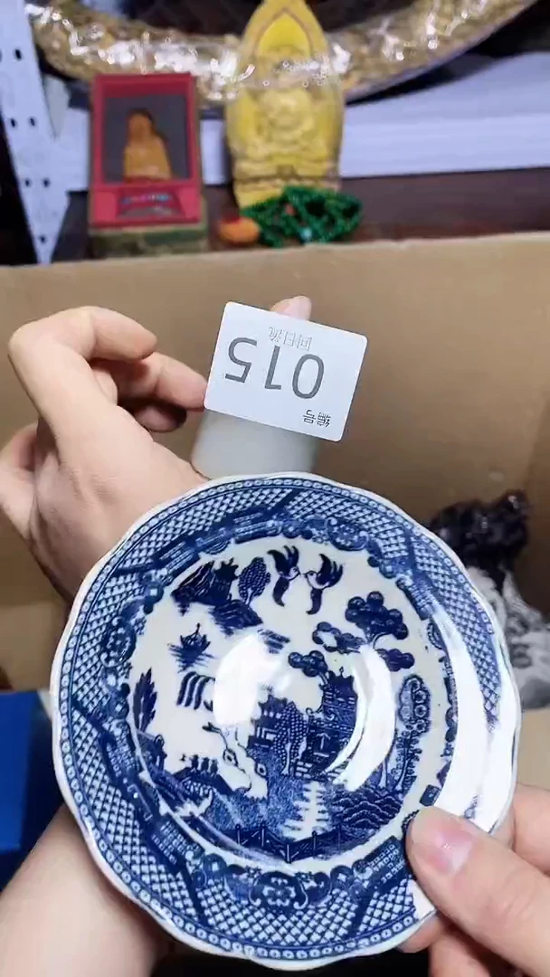 【闪购商品】瓷器碎片瓷器碎片