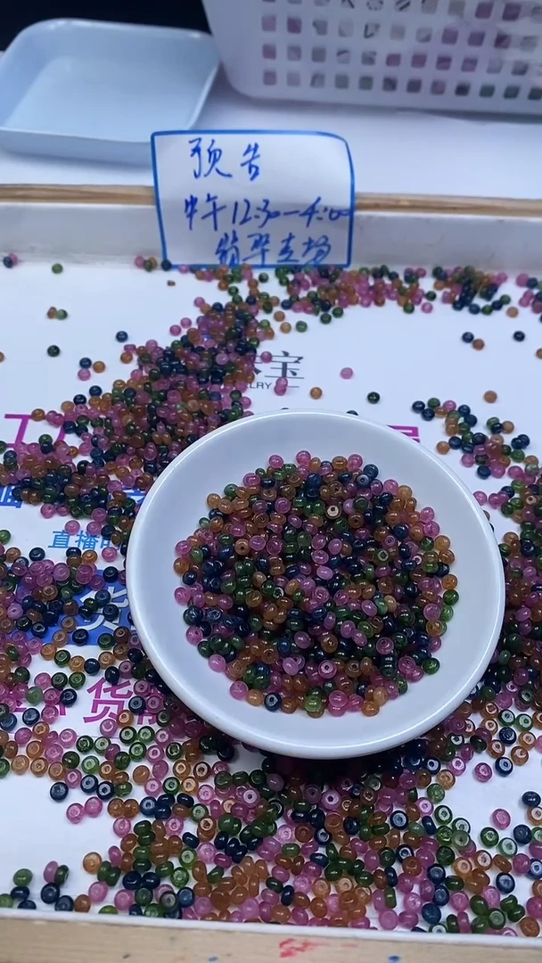 未镶嵌散珠碧玺E569 老坑料碧玺算盘2*4mm50颗5元