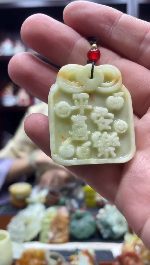 未镶嵌岫玉吊坠·