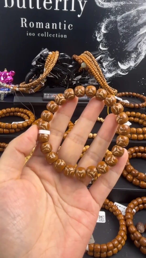 手串紫金鼠?**?紫金鼠纯肉实心花皮老型10.3