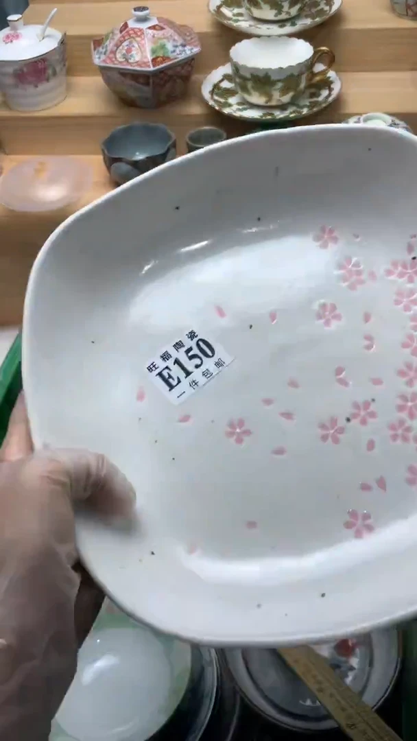 瓷片牛*校长美瓷一号商品