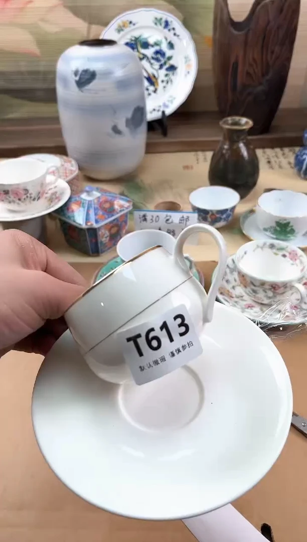 瓷片飞*?613