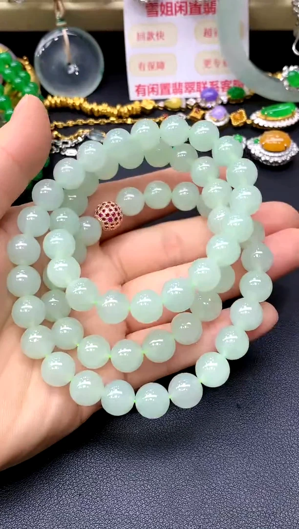 颈饰未镶嵌翡翠402-中国好珍宝