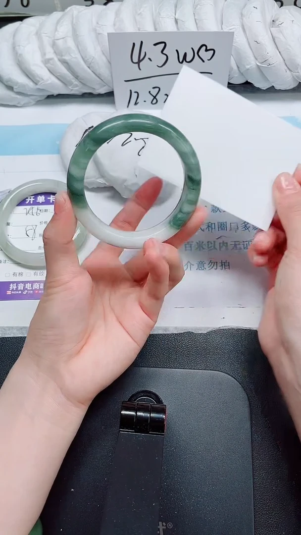 石英质玉手镯未镶嵌257-57