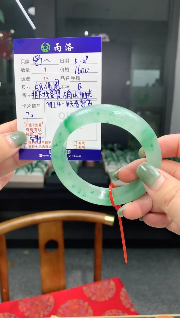 定制石英质玉定制石英质玉