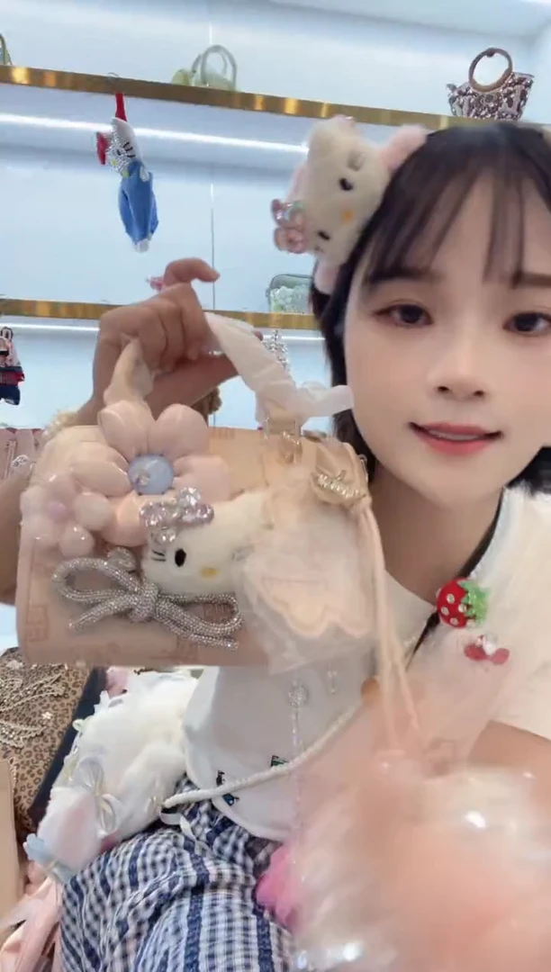 PVC格格家定制女包3266