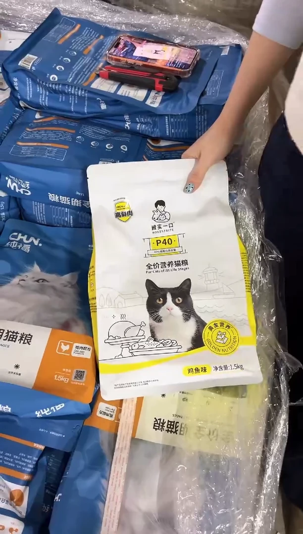 诚实一口p40猫粮1.5kg(鸡肉鱼肉）